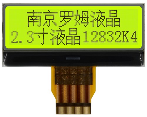 仪表液晶