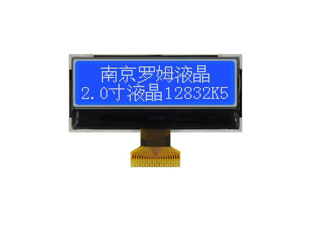 液晶屏模组