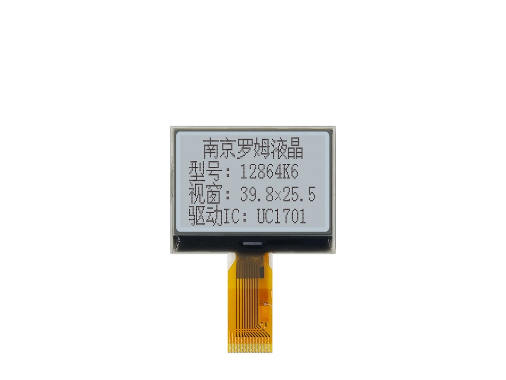 12864液晶模块 12864液晶模块